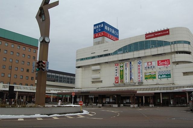 E・PLAZA