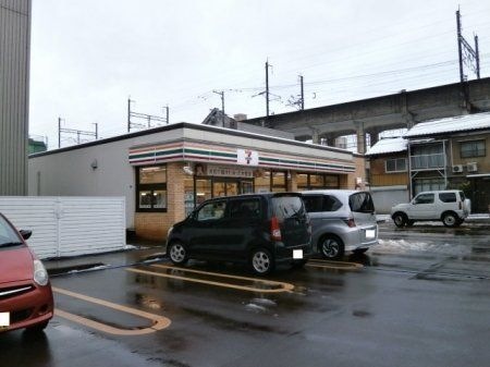 セブンイレブン長岡福住店