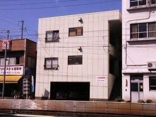 写真：ハイツ森の外観