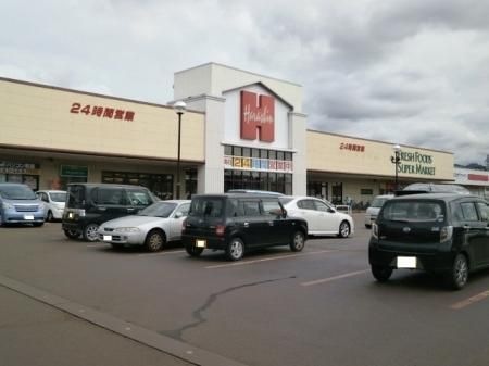 原信今朝白店