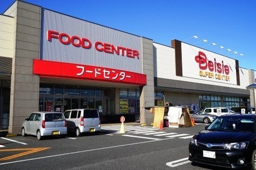 写真:ベイシア大泉店