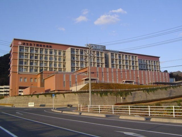 山口県済生会下関総合病院