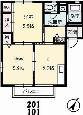 拡大写真:ディアスパルティール C棟 2階201の間取り