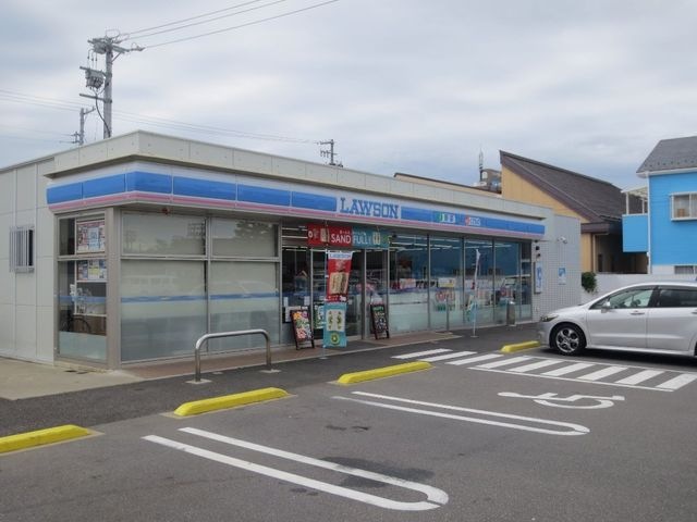 ローソン一宮今伊勢町店