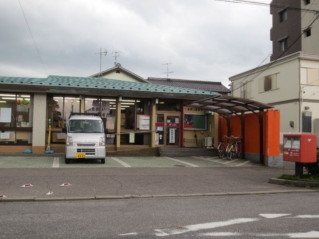一宮野口郵便局