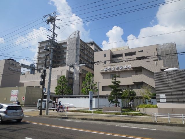 一宮市立市民病院