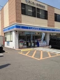 写真：ローソン木曽川内割田店