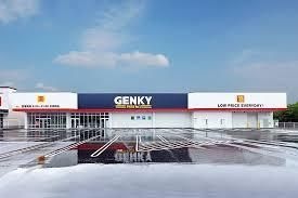 ゲンキー今伊勢店