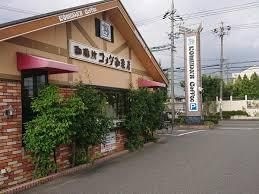 コメダ珈琲店一宮森本店