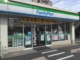ファミリーマート一宮栄店
