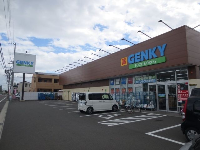 ゲンキー尾西三条店