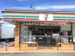 写真：セブンイレブン一宮森本5丁目店