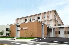 医療法人来光会尾洲病院
