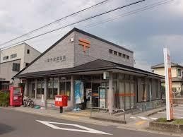 写真：一宮千秋郵便局