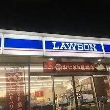 写真：ローソン一宮千秋町西馬場店