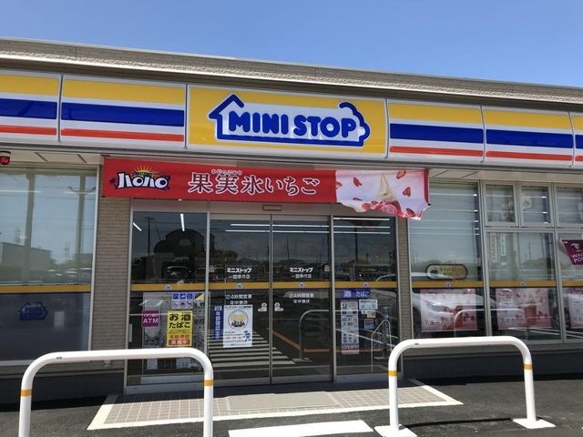 ミニストップ一宮串作店