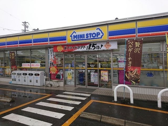 ミニストップ光明寺店