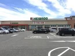 平和堂牛野店