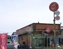 ほっともっと一宮時之島店