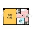 写真：ハーモニーマンション3階の間取図