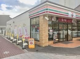 写真：セブンイレブン一宮栄3丁目店
