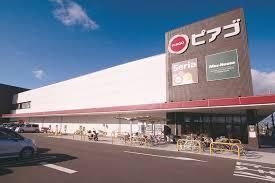 ピアゴ尾西店