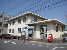 奥町郵便局