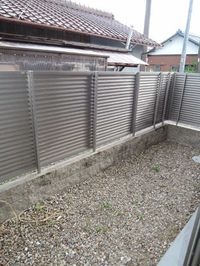 庭(イメージ)