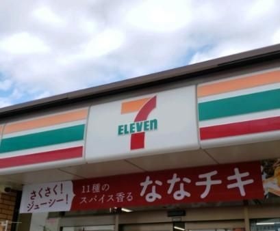 写真:セブンイレブン