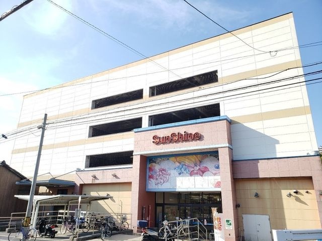 サンシャイン宇和島店