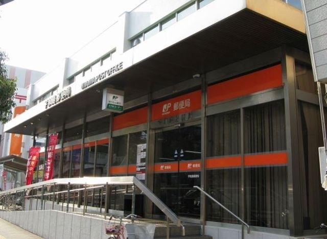 宇和島郵便局