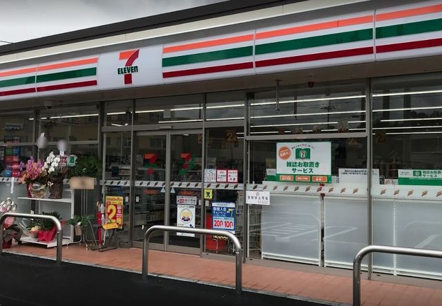セブンイレブン宇和島長堀橋南店