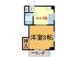 中畑第二マンションの間取図