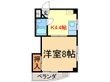 中畑第二マンションの間取図
