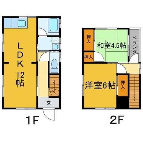 写真:宇和島市新田町2丁目の外観