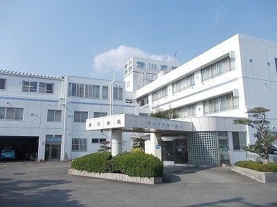 芳川病院
