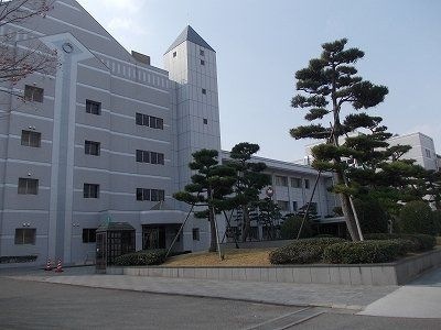 松茂町役場
