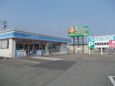 ローソン松茂中喜来店