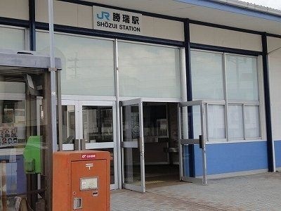 勝瑞駅(JR 高徳線)