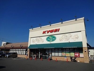 写真：キョーエイ笠木店