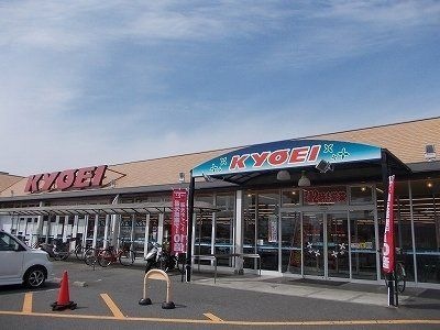 写真：キョーエイ藍住店