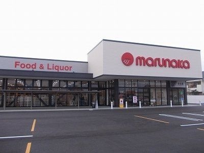 写真：マルナカ藍住店