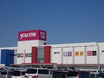ゆめタウン徳島
