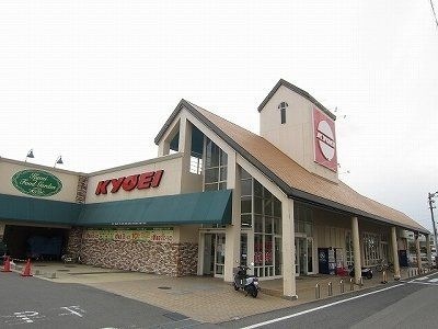 キョーエイ川内店