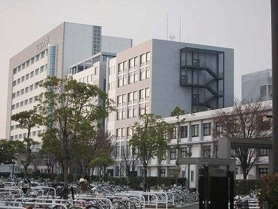 私立四国大学