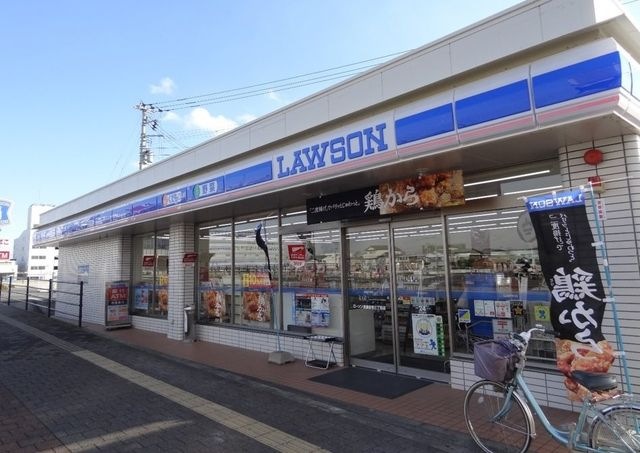 ローソン徳島安宅3丁目店