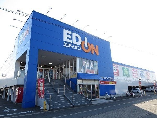 エディオンタクト店
