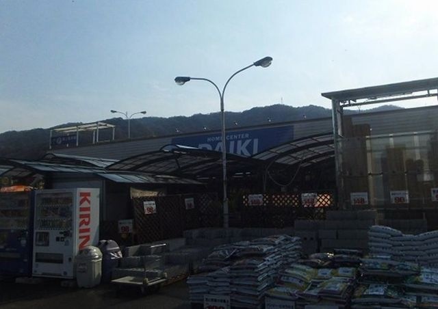 DCMダイキ徳島西店