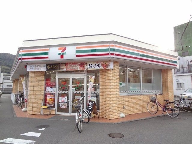 セブンイレブン徳島佐古八番町店