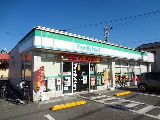 ファミリーマート北田宮四丁目店